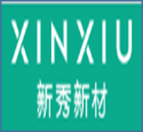 Guangdong Xiuxiu New Materials